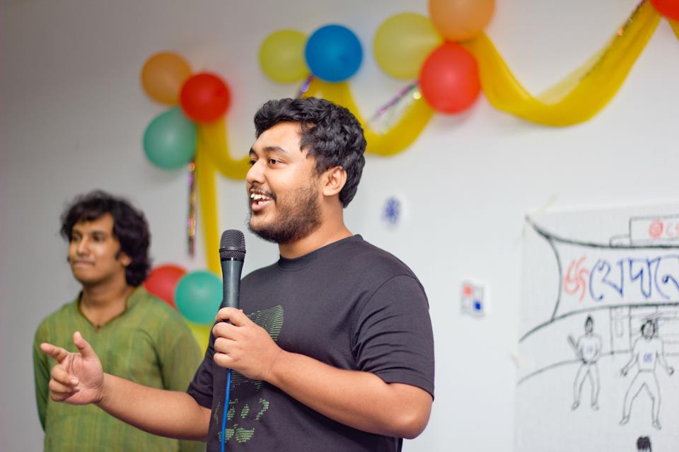 মো: মাহবুবুল হাসান মো: মাহবুবুল হাসান