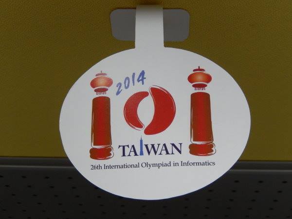 IOI 2014